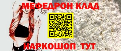 2c-b Донской