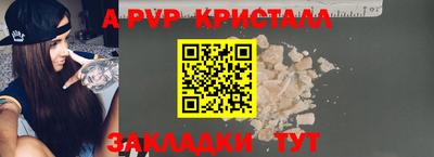 мет Дубна