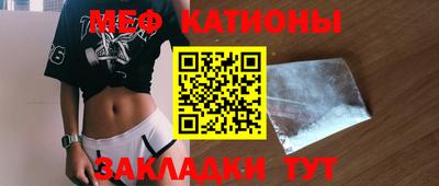 2c-b Донской