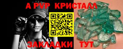 мет Дубна