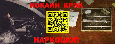 ПСИЛОЦИБИНОВЫЕ ГРИБЫ Донецк