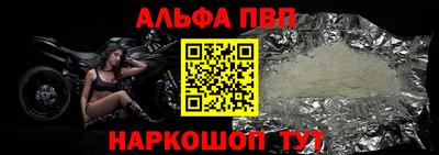 2c-b Донской