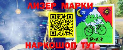 мет Дубна