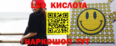 мет Дубна