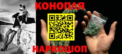 2c-b Донской