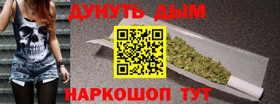ПСИЛОЦИБИНОВЫЕ ГРИБЫ Донецк