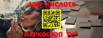 2c-b Донской