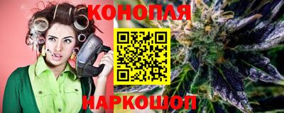 ПСИЛОЦИБИНОВЫЕ ГРИБЫ Донецк
