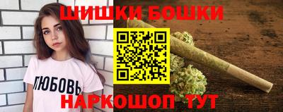 2c-b Донской