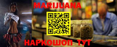 ПСИЛОЦИБИНОВЫЕ ГРИБЫ Донецк