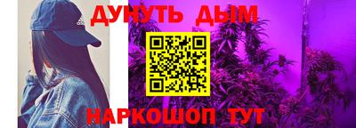 2c-b Донской
