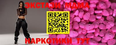 2c-b Донской
