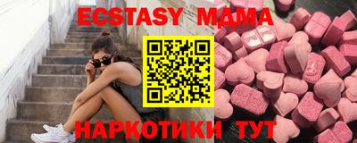 2c-b Донской