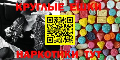 мет Дубна