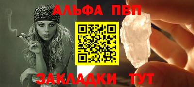 2c-b Донской