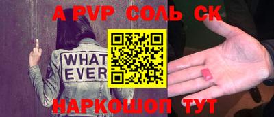 ПСИЛОЦИБИНОВЫЕ ГРИБЫ Донецк
