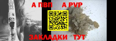 ПСИЛОЦИБИНОВЫЕ ГРИБЫ Донецк