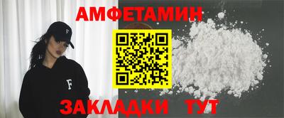 мет Дубна