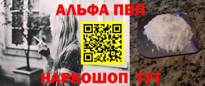 2c-b Донской