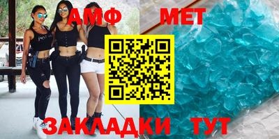 ПСИЛОЦИБИНОВЫЕ ГРИБЫ Донецк