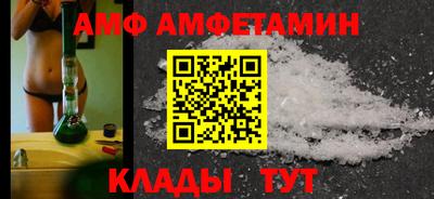мет Дубна