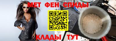 мет Дубна