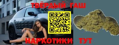 мет Дубна