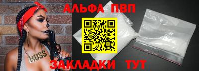 ПСИЛОЦИБИНОВЫЕ ГРИБЫ Донецк