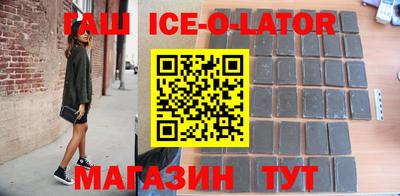 2c-b Донской