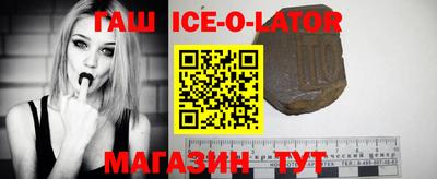 ПСИЛОЦИБИНОВЫЕ ГРИБЫ Донецк