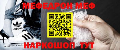 ПСИЛОЦИБИНОВЫЕ ГРИБЫ Донецк