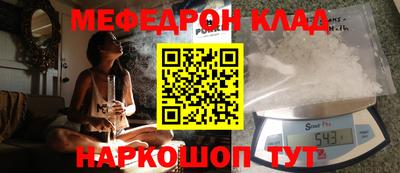2c-b Донской