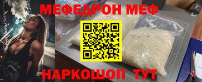 ПСИЛОЦИБИНОВЫЕ ГРИБЫ Донецк