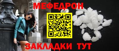 2c-b Донской